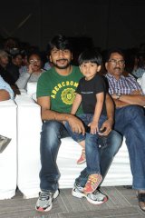 Galipatam Audio Launch